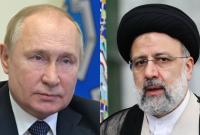 الرئيسان الإيراني إبراهيم رئيسي، والروسي فلاديمير بوتين (تعديل: تلفزيون سوريا)