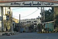 مدخل بلدة الهامة في ريف دمشق (فيسبوك)
