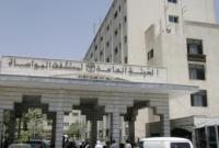 مشفى المواساة في دمشق (تلفزيون سوريا)
