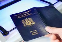 استخراج جواز السفر السوري