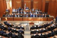 البرلمان اللبناني (الأناضول)