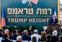 رئيس الوزراء الإسرائيلي السابق بنيامين نتنياهو يعلن إنشاء مستوطنة "رامات ترامب" في حزيران 2019 (AFP)