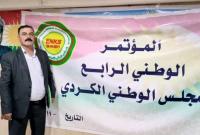 القيادي المختطف عدنان إسماعيل الرمو  - "المجلس الوطني الكردي"