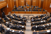 البرلمان اللبناني - أسوشييتد برس