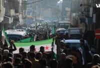 مظاهرة في مدينة اعزاز شمالي حلب - تلفزيون سوريا