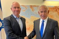 رئيس الوزراء الإسرائيلي بنيامين نتنياهو والمرشح لوزراة الدفاع يؤاف غالانت (يديعوت أحرونوت)