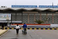 مطار دمشق الدولي (فيس بوك)