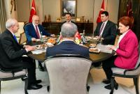 الطاولة السداسية (وسائل إعلام تركية)