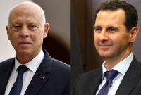 رئيس النظام السوري بشار الأسد والرئيس التونسي قيس سعيد