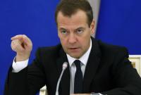 ميدفيديف يهدد.. بحال مهاجمة القرم سنحول أوكرانيا إلى رماد