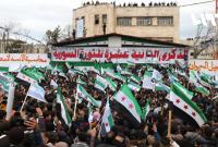 مظاهرات ذكرى الثورة في إدلب