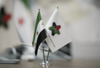 شعار الائتلاف الوطني السوري المعارض (تويتر)