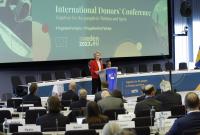 مؤتمر المانحين في بروكسل يتعهد بـ7 مليارات يورو لمتضرري الزلزال