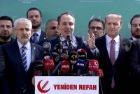 زعيم حزب الرفاه الجديد فاتح أربكان (وسائل إعلام تركية)