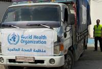 الصحة العالمية تعزز سلسلة التوريدات اللوجستية بالتعاون مع حكومة النظام السوري