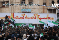 مظاهرات ضد التطبيع مع النظام السوري