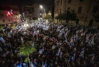 مظاهرات إسرائيل - الأناضول