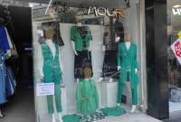 محل لبيع الألبسة في العاصمة دمشق - تلفزيون سوريا
