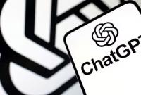 شعار منصة ChatGPT