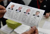 ورقة اقتراع مرشحي الرئاسة التركية (الأناضول)
