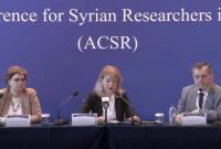 المؤتمر الثالث للباحثين السوريين في العلوم الاجتماعية 