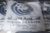 ارتفاع صادم بسعر كيلو السكّر في سوريا