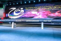 الصاروخ الإيراني الجديد "فتاح" الذي يبلغ مداه 1400 كيلومتر - رويترز