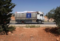 مساعدات برنامج الأغذية العالمي إلى سوريا