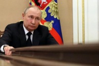 الرئيس الروسي فلاديمير بوتين (AFP)