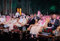 مؤتمر الأعمال الصيني العربي