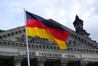 العلم الألماني (إنترنت)