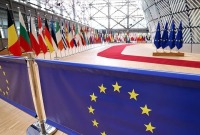 القمة الأوروبية المعقودة في بروكسل