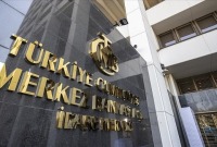 البنك المركزي التركي يعلن عن إجراءات جديدة لدعم الاستقرار المالي
