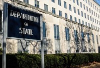 مبنى وزارة الخارجية الأميركية ـ الأناضول