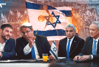 انقسام داخلي حاد في إسرائيل ينذر بحرب أهلية (تعديل: تلفزيون سوريا)