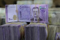 الليرة السورية تسجل أدنى مستوى لها على الإطلاق أمام الدولار