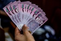 مصرف سوريا المركزي ينشر سعرا جديدا لصرف الدولار الأميركي مقابل الليرة السورية