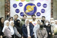 الأكاديمية الذكية السورية.. أول مؤسسة تعليمية سورية مرخصة في مصر