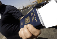 النظام السوري يرفع كلفة استخراج جواز السفر الفوري المستعجل داخل سوريا لأكثر من الضعف 