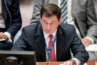 نائب المندوب الروسي لدى الأمم المتحدة