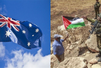 في خطوة غير مسبوقة.. أستراليا تعتزم استخدام مصطلح "الأراضي الفلسطينية المحتلة"