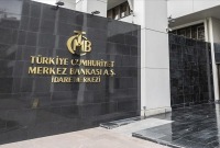 البنك المركزي التركي ـ الأناضول