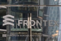 وكالة الحدود الأوروبية فرونتكس
