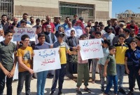 عشرات المتظاهرين أمام مسجد الصحابي بلال الحبشي في درعا البلد - 22 أيلول 2023 (تجمع أحرار حوران)