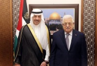 هآرتس: السفير السعودي في فلسطين يلغي زيارة المسجد الأقصى لأسباب أمنية