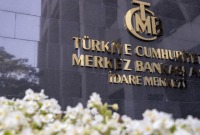 البنك المركزي التركي (رويترز)