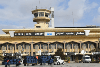 مطار حلب الدولي - أ ف ب