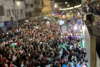 مسيرات حاشدة نُظمت في دول عربية تعبيرًا عن تضامنها مع قطاع غزة