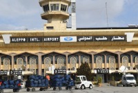 مطار حلب الدولي - AFP