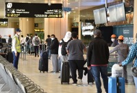 مطار الملك خالد في العاصمة السعودية الرياض